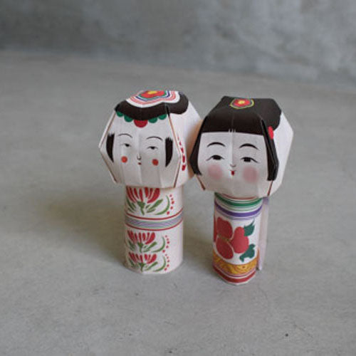Abe Yui's Origami