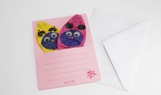 Paper Balloon Ladybug