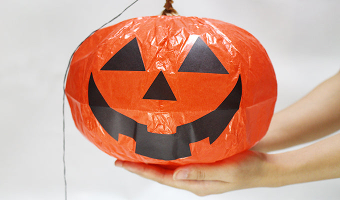 紙風船 ハロウィン