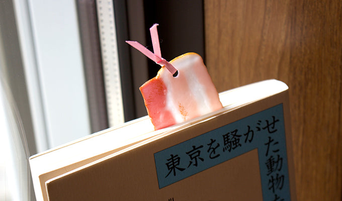 Food Bookmark