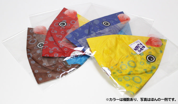 Paper Balloon Big Pufferfish