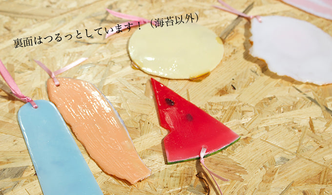 Food Bookmark