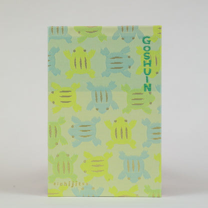 GOSHUIN Notebook