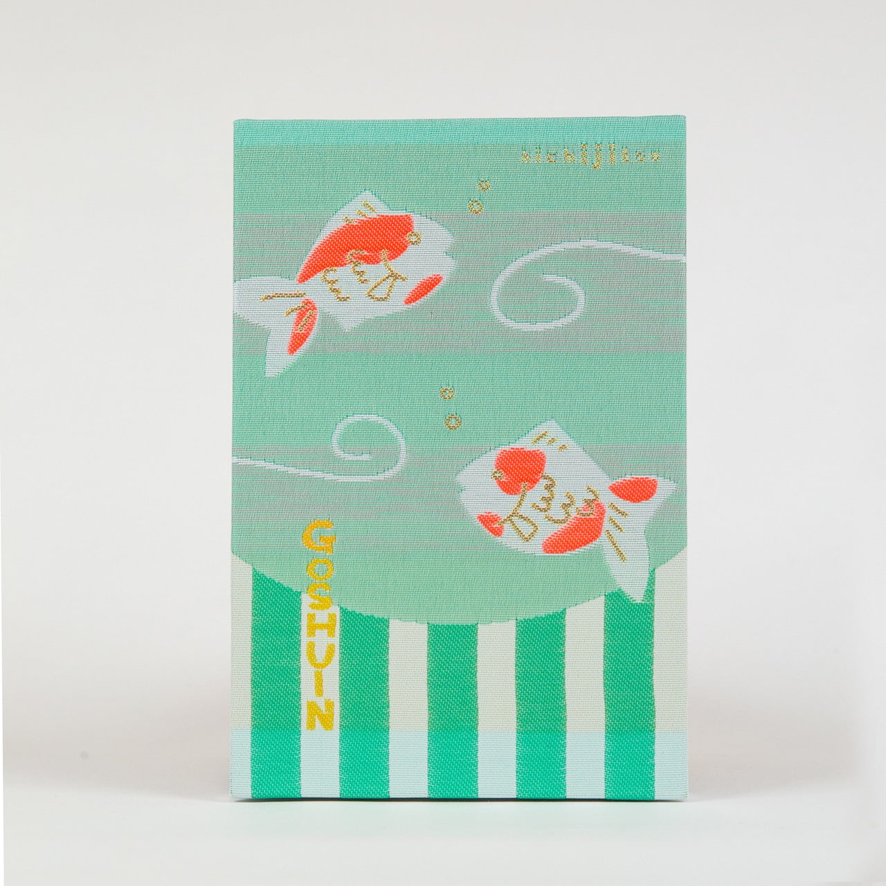 GOSHUIN Notebook