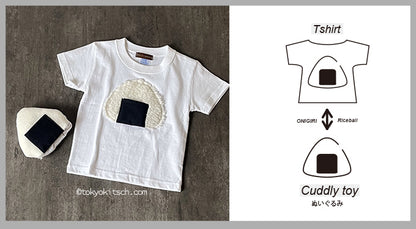 Onigiri T-shirt