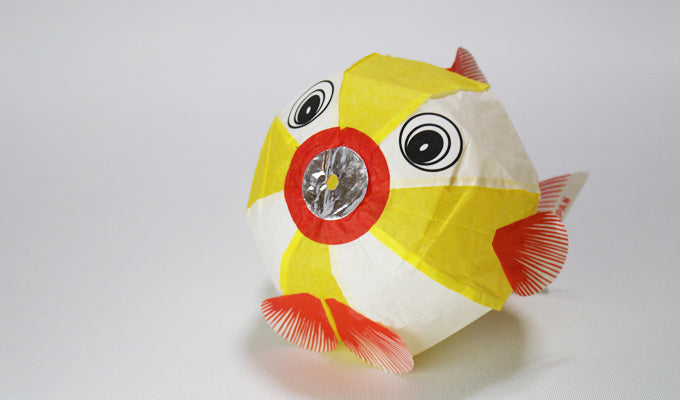 紙風船 一匹金魚