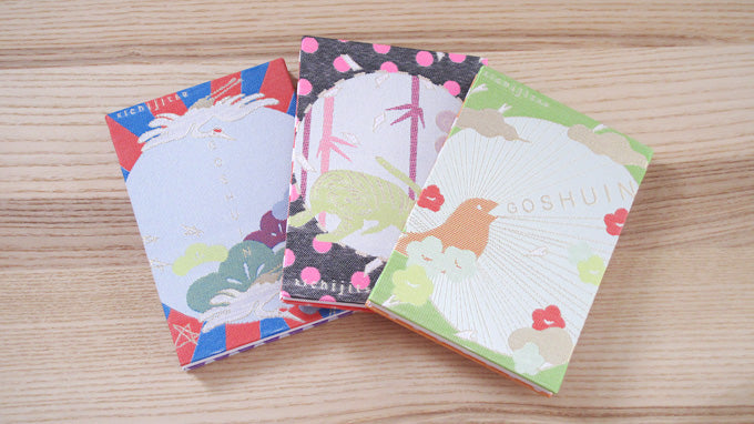 GOSHUIN Notebook
