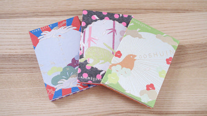 GOSHUIN Notebook