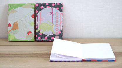 GOSHUIN Notebook