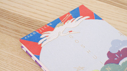 GOSHUIN Notebook