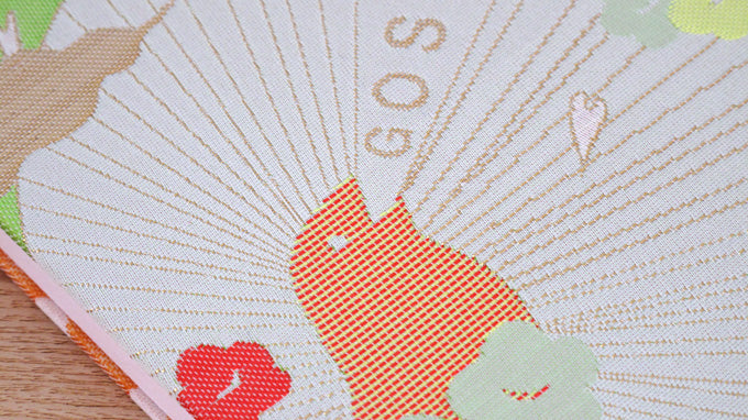 GOSHUIN Notebook