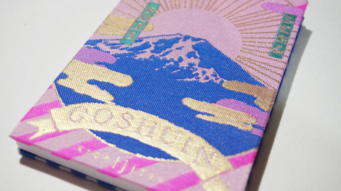 GOSHUIN Notebook