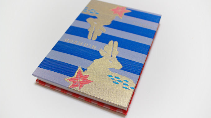 GOSHUIN Notebook