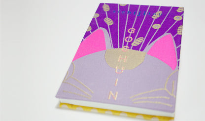 GOSHUIN Notebook