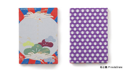 GOSHUIN Notebook
