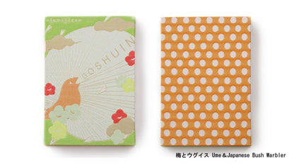 GOSHUIN Notebook