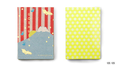 GOSHUIN Notebook