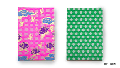 GOSHUIN Notebook