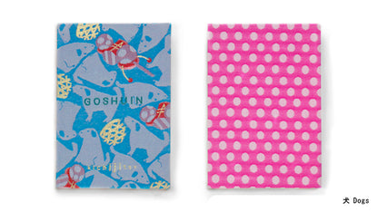 GOSHUIN Notebook