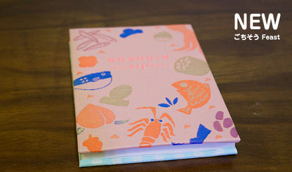 GOSHUIN Notebook