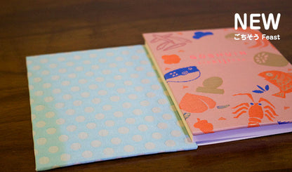 GOSHUIN Notebook