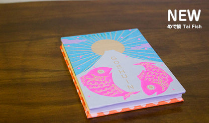 GOSHUIN Notebook