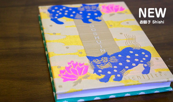 GOSHUIN Notebook