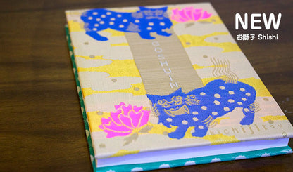 GOSHUIN Notebook