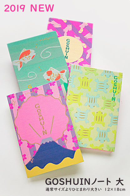 GOSHUIN Notebook