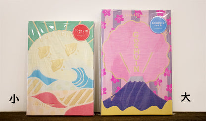 GOSHUIN Notebook